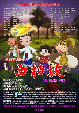 欧美色域